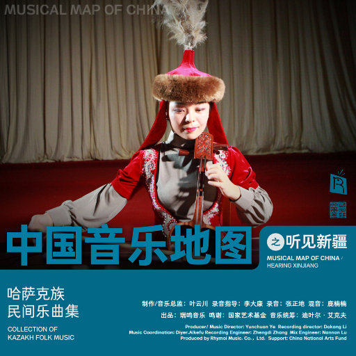 ass少妇picS粉嫩BBW
