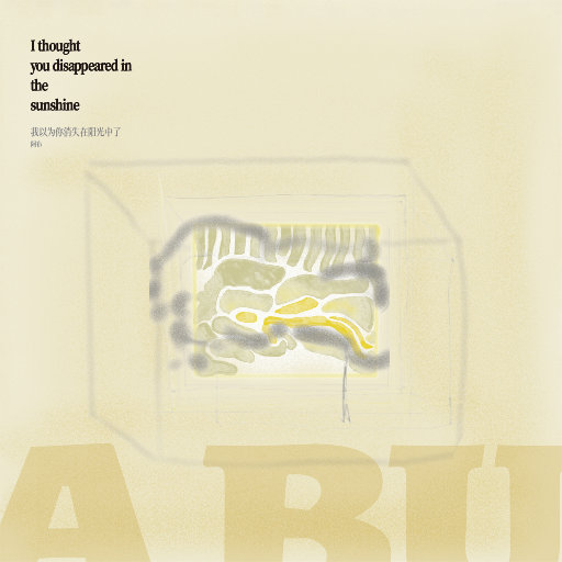 ass少妇picS粉嫩BBW
